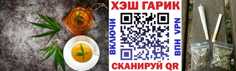 как найти закладки blacksprut зеркало Еда ТГК конопля Балахна