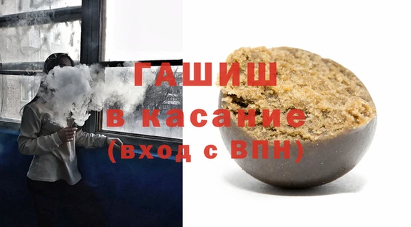 PSILOCYBIN Ростов