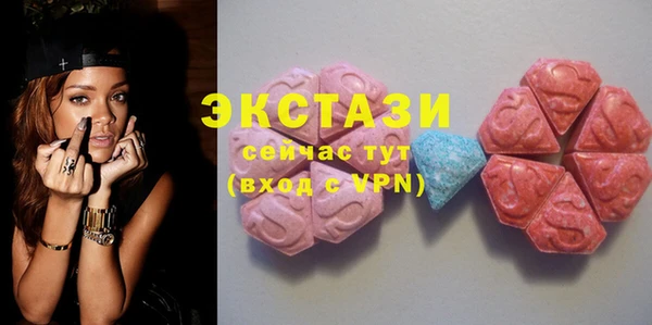 бошки Балахна