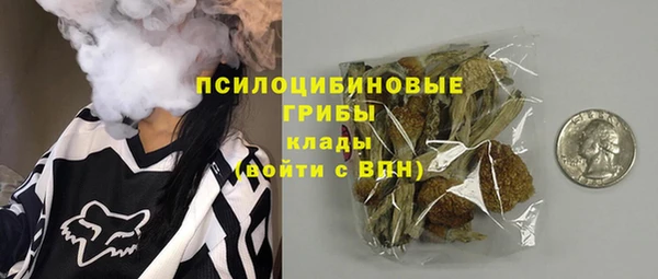 ешки Балабаново