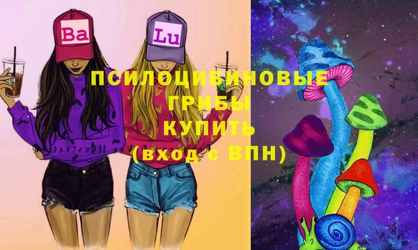 ешки Балабаново