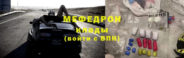 jwh Армянск
