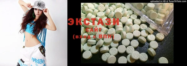 ешки Балабаново