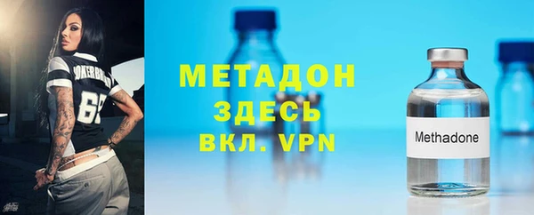ешки Балабаново