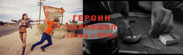 ешки Балабаново