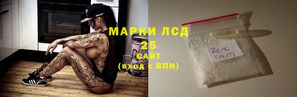 ешки Балабаново
