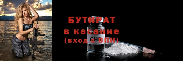 ешки Балабаново