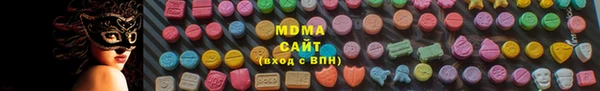 ешки Балабаново