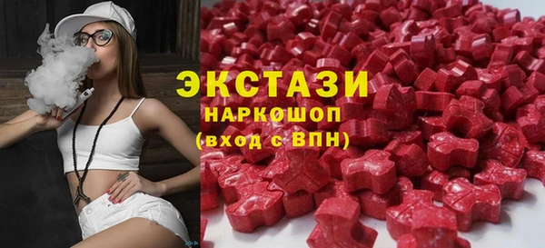 бошки Балахна