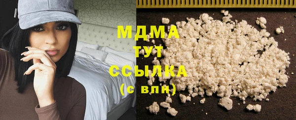 ешки Балабаново