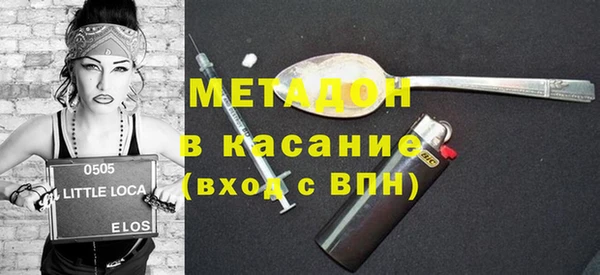 бошки Балахна