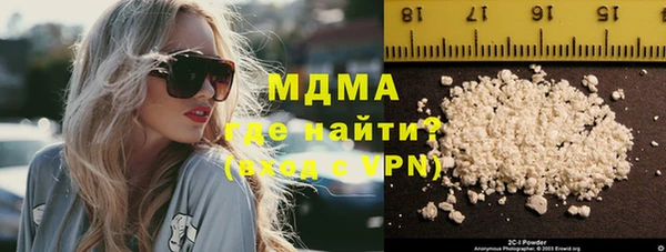 крисы Баксан