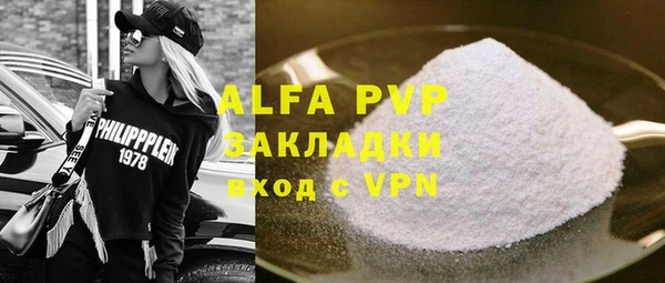 ешки Балабаново