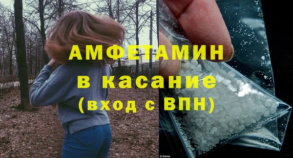 ешки Балабаново