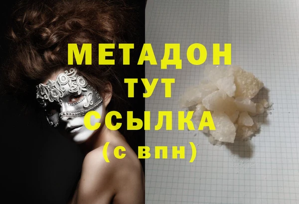 ешки Балабаново
