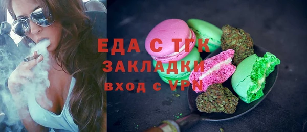 ешки Балабаново