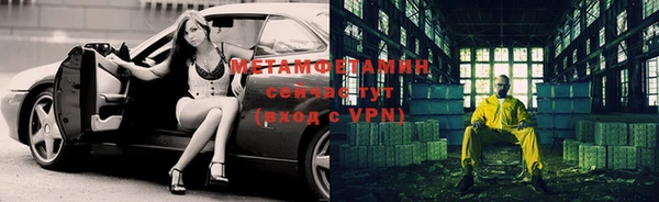 ешки Балабаново
