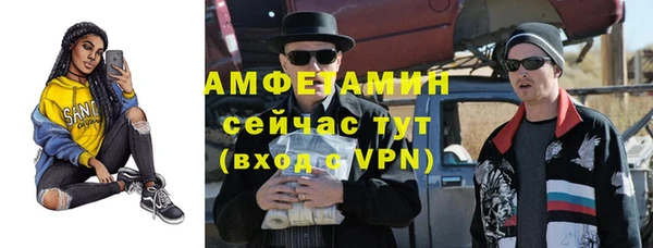 бошки Балахна